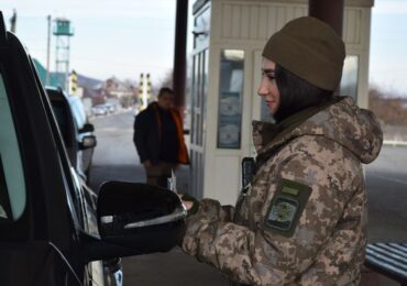 Двоє чоловіків намагалися потрапити до Угорщини за підробленими документами