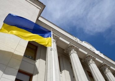 Комітет Ради підтримав законопроєкт про множинне громадянство