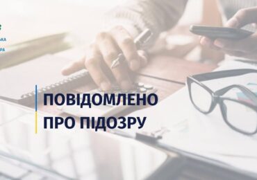 Закупівля товарів для військових із порушеннями та збитками у 645 тис. грн – на Ужгородщині підозрюють співробітника сільської ради