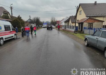 На Закарпатті водійка смертельно травмувала жінку-пішохода