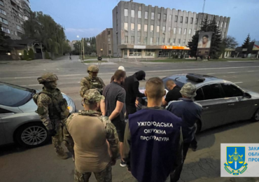 Судитимуть 4 учасників злочинного угруповання, які масово збували метамфетамін в Ужгороді