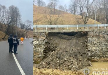 На Рахівщині через зсув опорної стіни частково обмежено рух транспорту