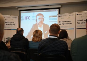 Нові можливості: в Україні розпочав роботу Фонд часткового гарантування кредитів у сільському господарстві