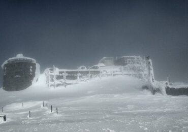 На високогір'ї Карпат температура повітря -5°C