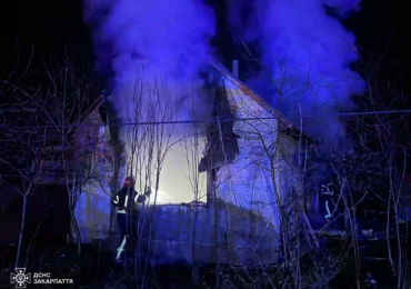 Трагічна пожежа на Хустщині: загинув чоловік