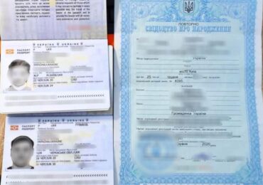 Закарпатські прикордонники викрили двох "хитрунів" на використанні підроблених документів