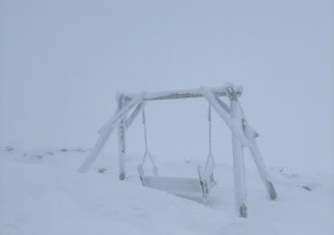 Справжня зима: у Карпатах температура повітря -7°C