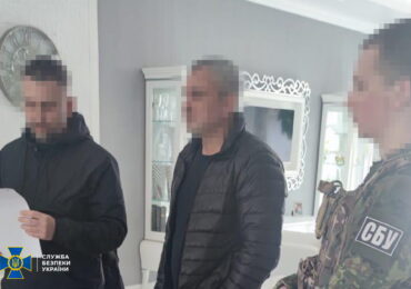 СБУ затримала помічника Шуфрича, який фінансував росгвардію в Криму