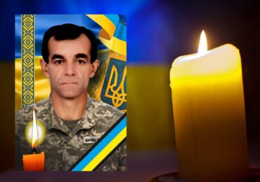 У боях за Україну загинув закарпатець Олексій Кобець