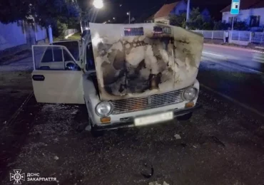 На Ужгородщині горів автомобіль