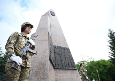 В Ужгороді відзначили День пам’яті та перемоги над нацизмом у Другій світовій війні