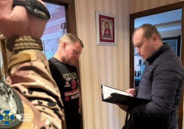 На Закарпатті викрили прихильника «руського міра», який виправдовував збройну агресію рф проти України