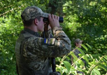 На Закарпатті прикордонники проводять набір фахівців для заміщення вакантних посад