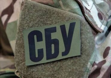 На Закарпатті СБУ викрила чергову прихильницю «руського міра», яка виправдовувала агресію рф