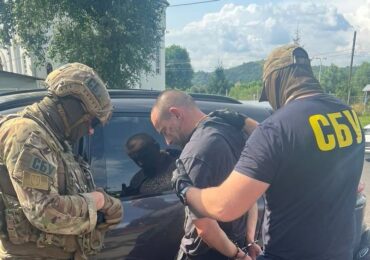 У Мукачеві затримали керівника силового блоку Блюка, Чопея Мирослава, - Глагола