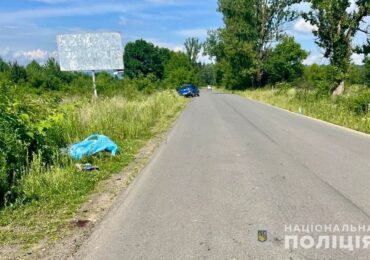 Внаслідок ДТП на Закарпатті загинула 71-річна пасажирка мотоцикла