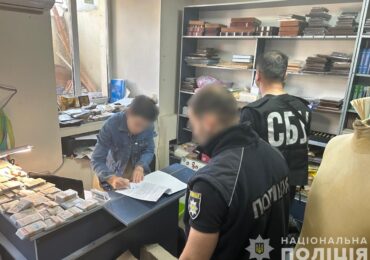 В Ужгороді заблокували канал розповсюдження пропагандистської літератури в церковних лавках УПЦ (МП)