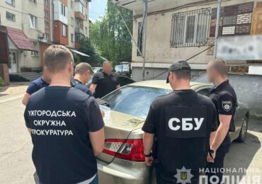 На Закарпатті затримали адвоката, який за хабарі організував умовно засудженим неявку до органів пробації