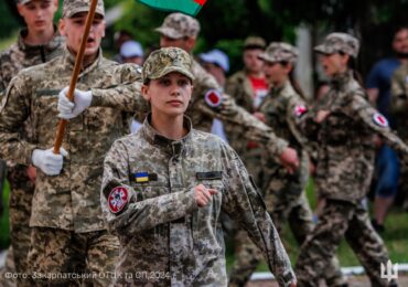 На Закарпатті визначили переможців обласного етапу військово-патріотичної гри «Джура»