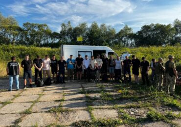 На Закарпатті переправникам військовозобов'язаних обрали запобіжні заходи