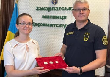 Закарпатська митниця передала музею вилучені старовинні монети, визнані культурною та історичною цінністю