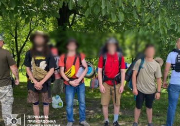 Через Карпати до Словаччини – прикордонники «зіпсували»  тур-похід трьом українцям і росіянину