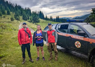 Рахівські гірські рятувальники відшукали заблукалу туристку