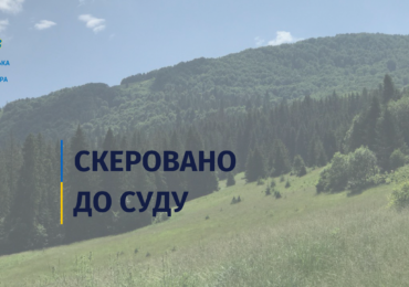 Шахрайське заволодіння землею вартістю майже 1,2 млн грн: на Тячівщині судитимуть депутата