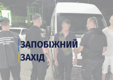 На Хустщині взяли під варту місцевого жителя, якого підозрюють у незаконному переправленні військовозобов’язаного на територію ЄС