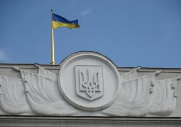 Рада заборонила діяльність російської церкви в Україні