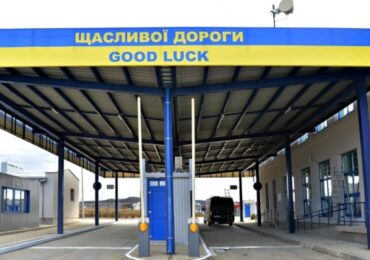 Уряд відкрив для військових товарів усі пункти пропуску на кордоні