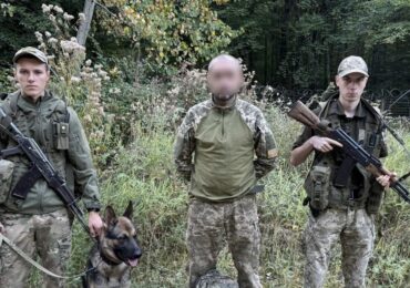 Поблизу кордону зі Словаччиною затримали прапорушника з кримінальним «шлейфом»