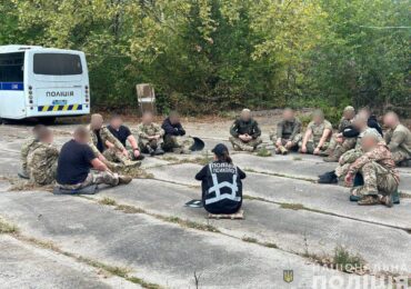 На Закарпатті поліцейські-психологи провели тренінгові заняття із особовим складом