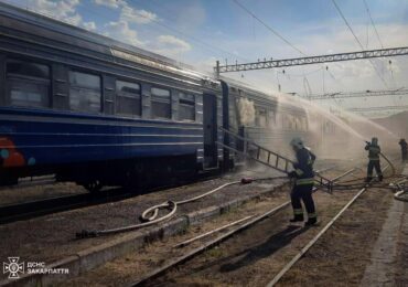 Вогнеборці Ужгородщини ліквідували пожежу в потязі