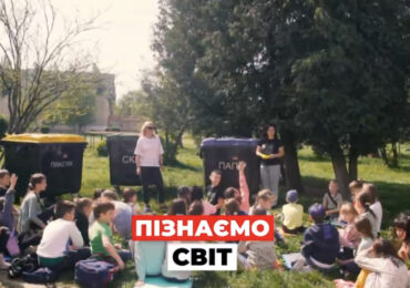 Ужгородські школярі сортуватимуть відходи упродовж усього навчального року