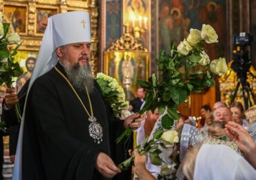 На Закарпаття приїде митрополит Епіфаній