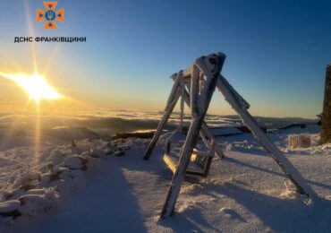 Тим часом у Карпатах: на високогір'ї температура повітря -8°C