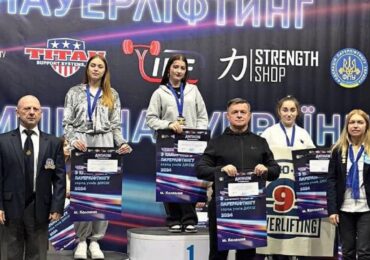 Юна закарпатка стала чемпіонкою України з класичного пауерліфтингу