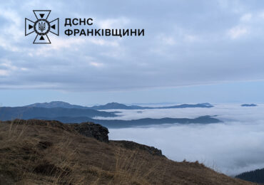 На високогір'ї Карпат знову мороз