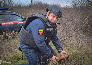 На Ужгородщині піротехніки знищили мінометну міну