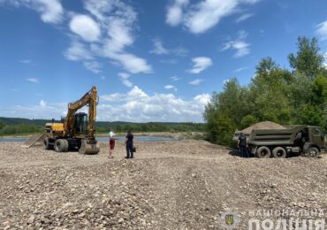 На Берегівщині припинили незаконний видобуток корисних копалин