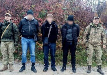 На Закарпатті затримали групу порушників кордону та їх переправників