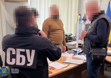 На Закарпатті викрили очільника районного ТЦК та заступника комбрига Тероборони, які «заробляли» на ухилянтах