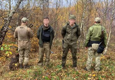 Прикордонники Чопського загону виявили чоловіків, які чотири дні блукали горами