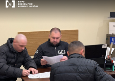 БЕБ на Закарпатті повідомило про підозру депутату та військовослужбовцю за заволодіння бюджетними коштами