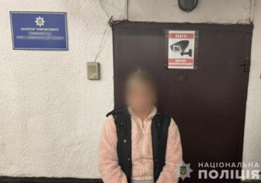 В Ужгороді затримали зловмисницю, яка збувала "товар" по всій країні