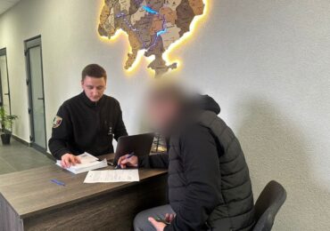 На Ужгородщині викрили незаконну схему привласнення інтернет-провайдером коштів з бюджету громади