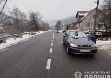 Внаслідок ДТП на Рахівщині загинув пенсіонер