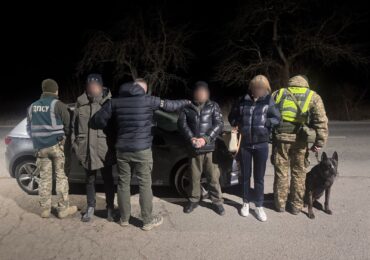 Під виглядом журналіста: іноземець і харків’янка за 10 тисяч доларів переправляли киянина до Словаччини