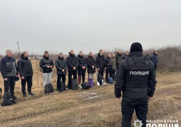 На Закарпатті викрили схему за якою намагалися переправити 16 військовозобов’язаних чоловіків